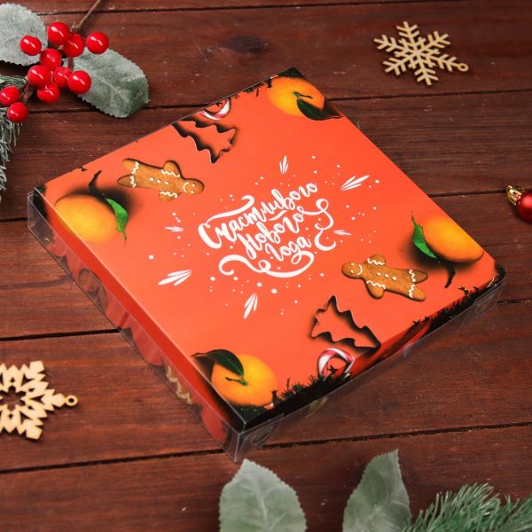 Коробка для печенья " С Новым годом!", 18 х 18 х 3 см