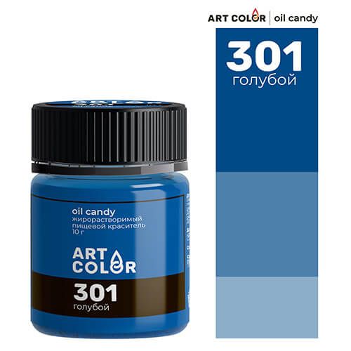 Краситель жирорастворимый порошковый ART COLOR Oil Candy 10гр, голубой