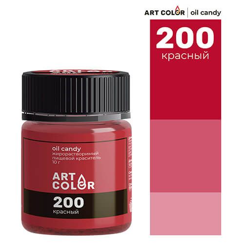 Краситель жирорастворимый порошковый ART COLOR Oil Candy 10гр, красный