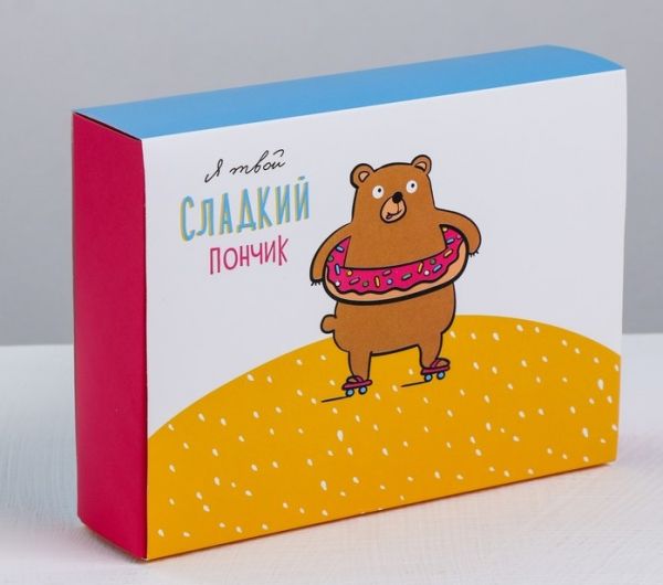 Коробка для сладостей «Сладкий пончик», 20 × 15 × 5 см