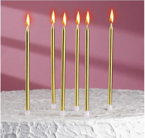 Свечи для торта "Классика" 6 шт, коктейльные, Светлое-золото
