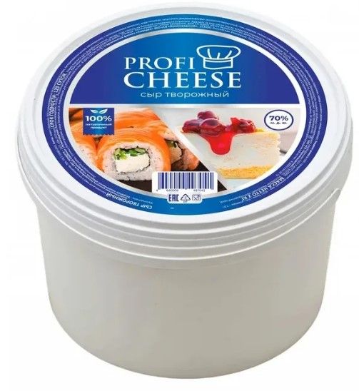 Сыр творожный ProfiCheese 70% 2 кг, Россия