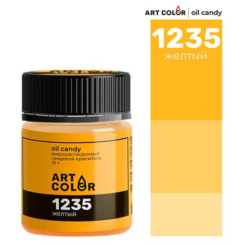 Краситель жирорастворимый порошковый ART COLOR Oil Candy 10гр, жёлтый